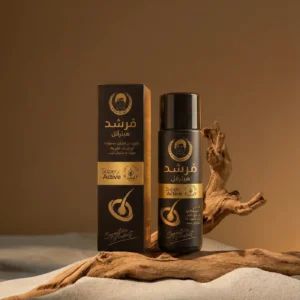 MURSHAD Super Active Hair Oil by Hakeem Musa