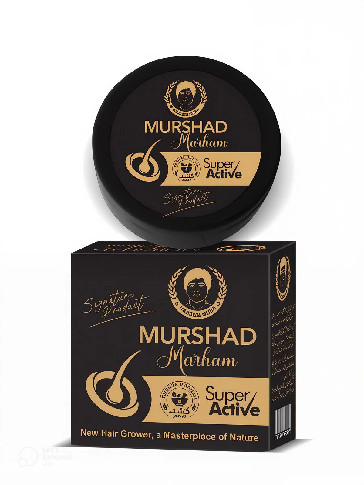 MURSHAD Marham (Super Active) by Matab Hakeem Musa - Image 3