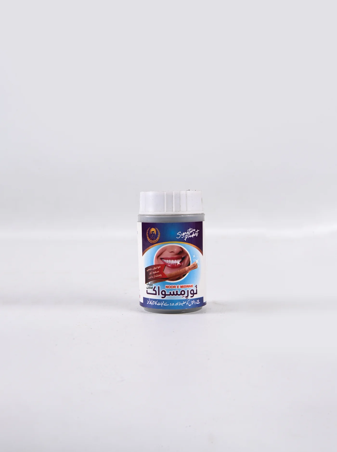 Noor e Miswak - Herbal Toothpaste by Matab Hakeem Musa - Image 2