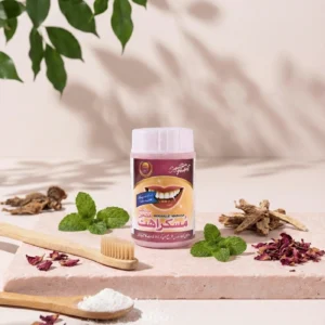 Muskurahat Manjan - Herbal Tooth Powder | A Signature Product by Matab Hakeem Musa
