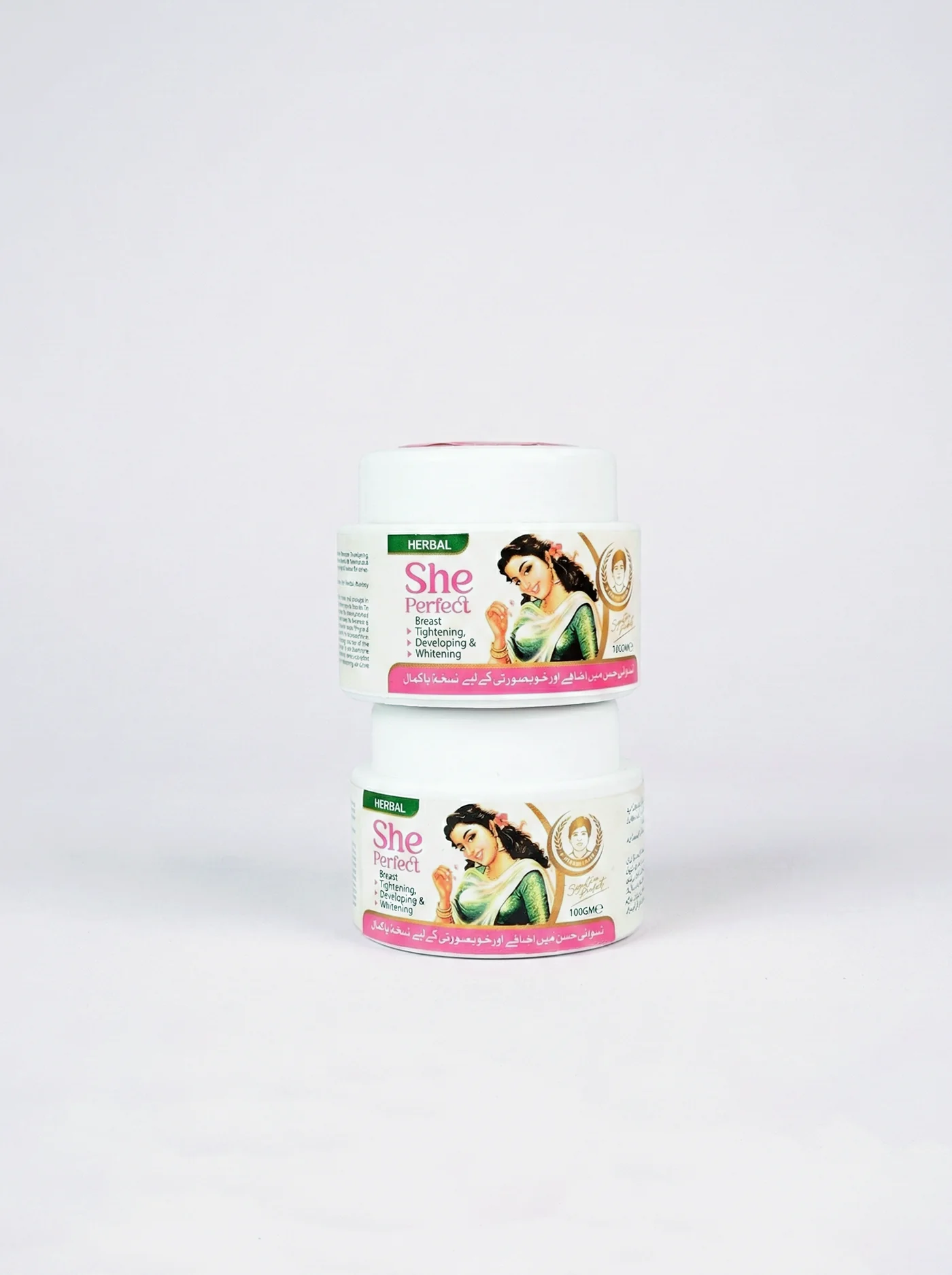 SHE PERFECT - 3in1 BREAST CREAM by Matab Hakeem Musa - Image 3