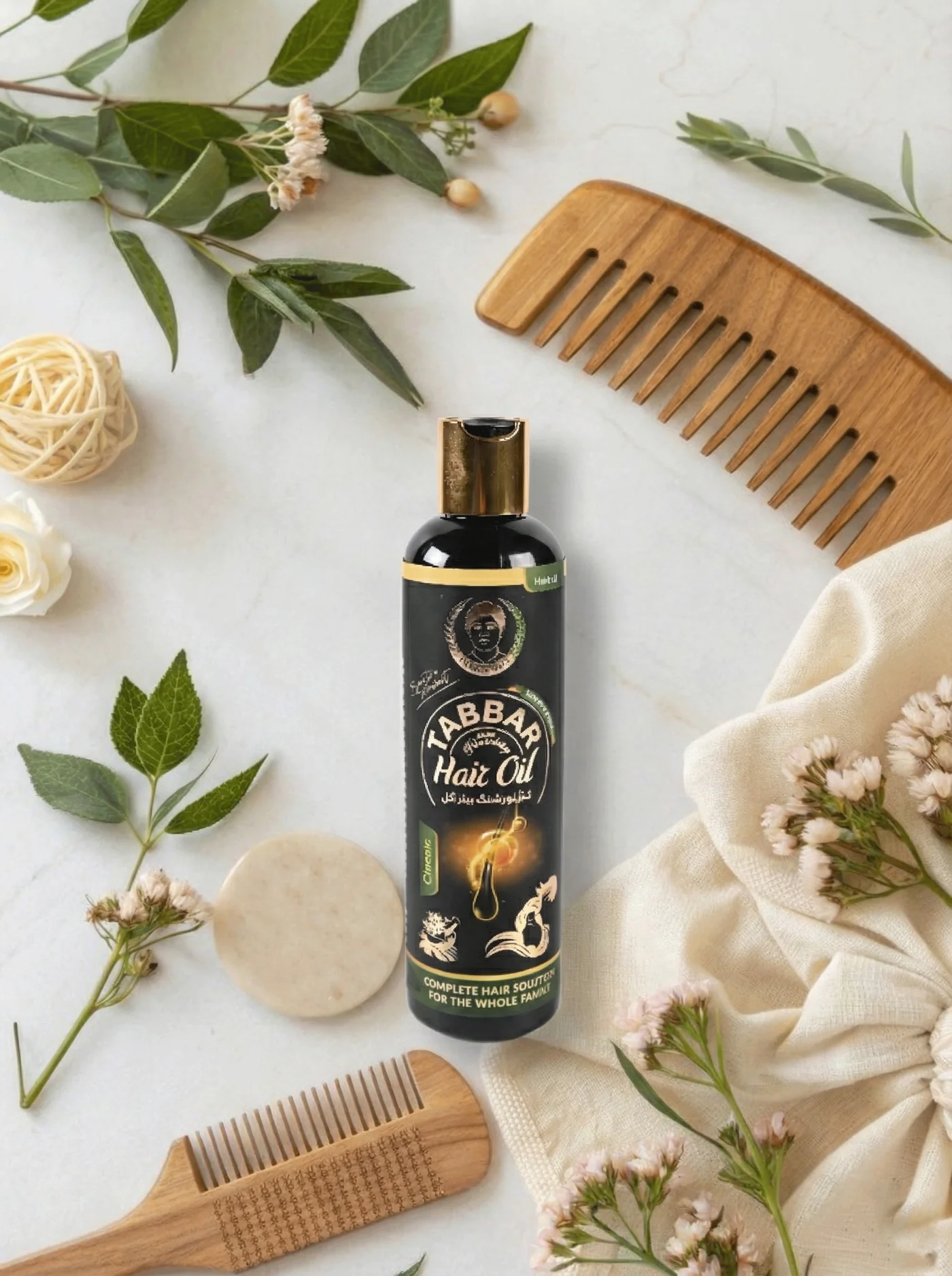 Tabbar Hair Oil – Classic (by Matab Hakeem Musa) | Herbal Family Hair Solution