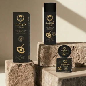 MURSHAD Oil & Marham (Simple) by Matab Hakeem Musa