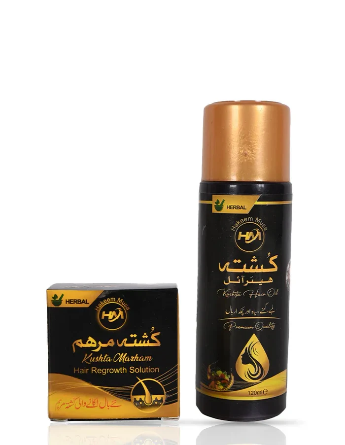 Kushta Hair Oil & Marham (Simple) by Matab Hakeem Musa - Image 3